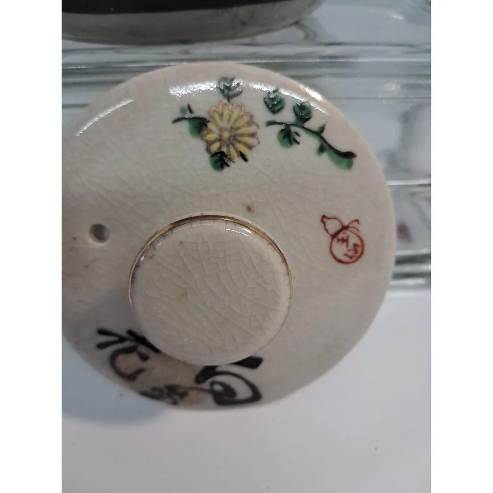 Vintage 1970s Japanese MCI Marudai Crackle Glaze Dobin Teapot Pot with Original